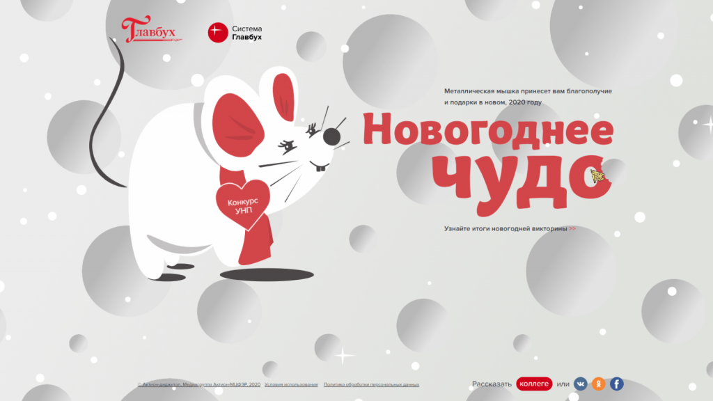 07cf702a-6930-59a5-b9c8-fda5cc9ded68.png 07cf702a-6930-59a5-b9c8-fda5cc9ded68.png